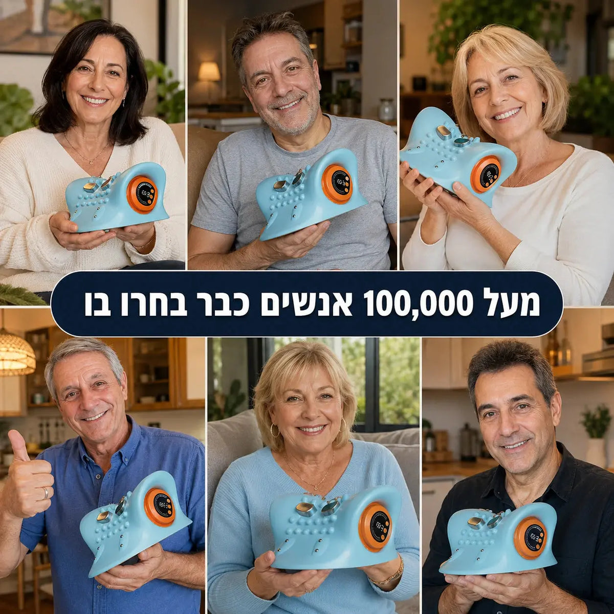 +Terra הפתרון הטיפולי לכאבי הצוואר והכתפיים John&Dona