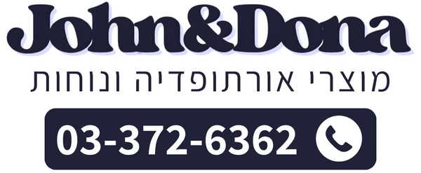 John&Dona | החנות הרשמית גון&דונה