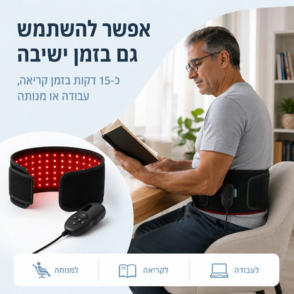 +Delta הפתרון הטיפולי לכאבי הגב התחתון