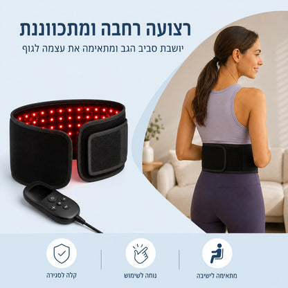 +Delta הפתרון הטיפולי לכאבי הגב התחתון