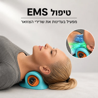 +Terra הפתרון הטיפולי לכאבי הצוואר והכתפיים