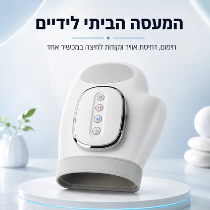 +Vera הפתרון הטיפולי לכאבי הידיים ומפרק היד