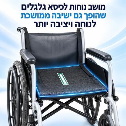 +Rest מושב נוחות רך נגד החלקה לכסאות גלגלים