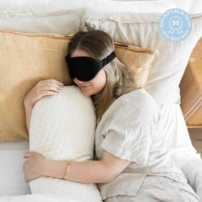 ™Emma - מסכת עיניים לשינה עמוקה ללא הפרעות